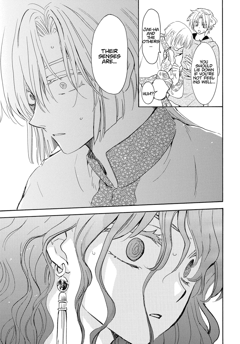 Akatsuki No Yona Chapter 242 image 05